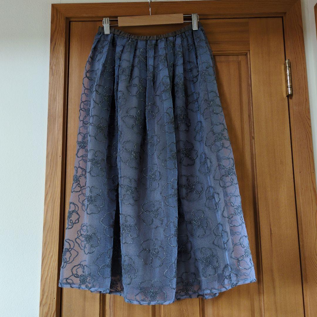 【Final Sale】Kazuko Kitamura 鎌倉 take off