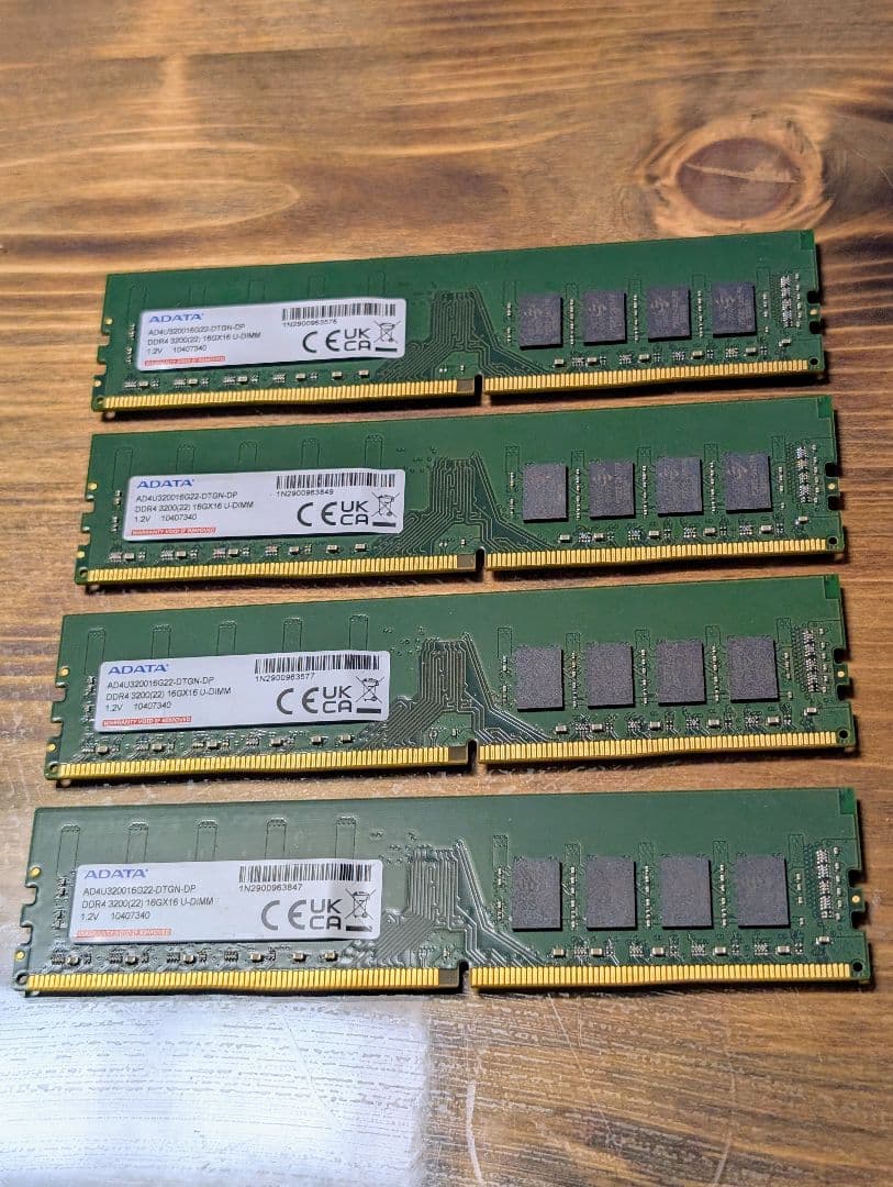 メモリー ADATA DDR4 3200 64GB (16GBx4 )