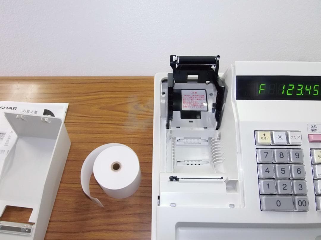 設定無料 SHARP XE-A147-W 軽減税率対応 レジスター 615804