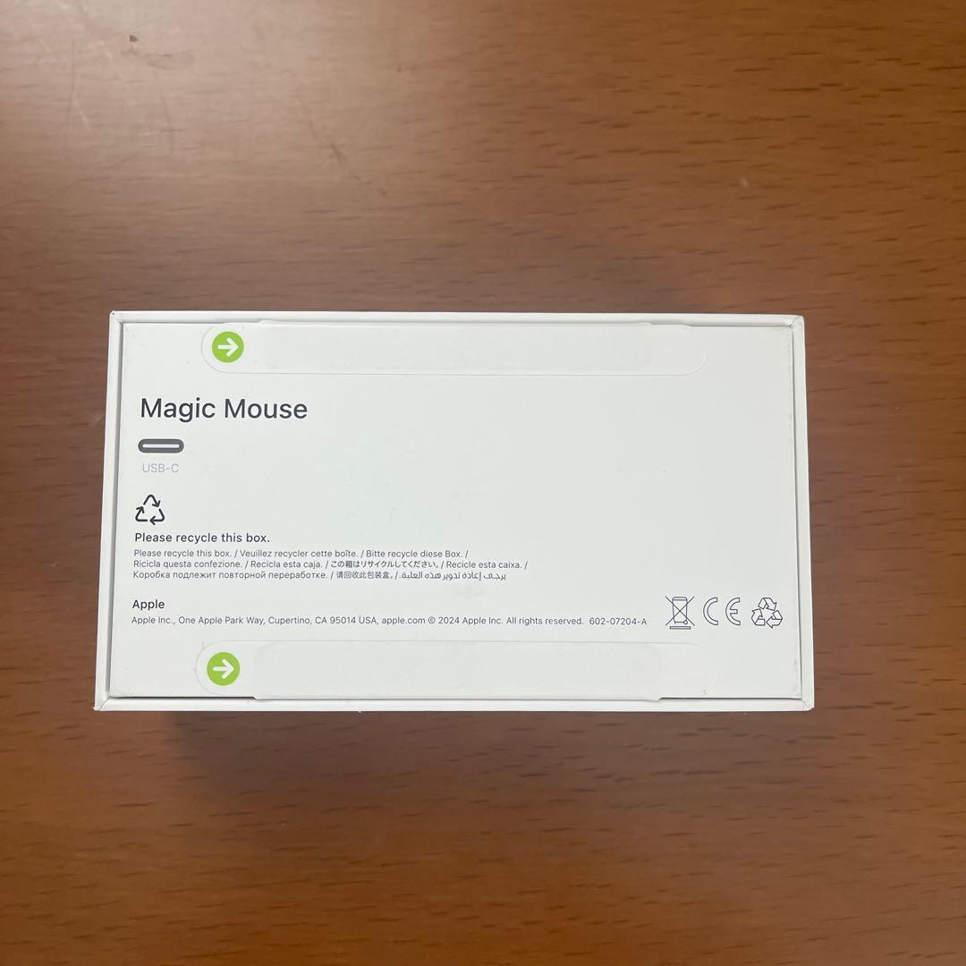 Magic Mouse USB-C - ホワイト Multi-Touch対応