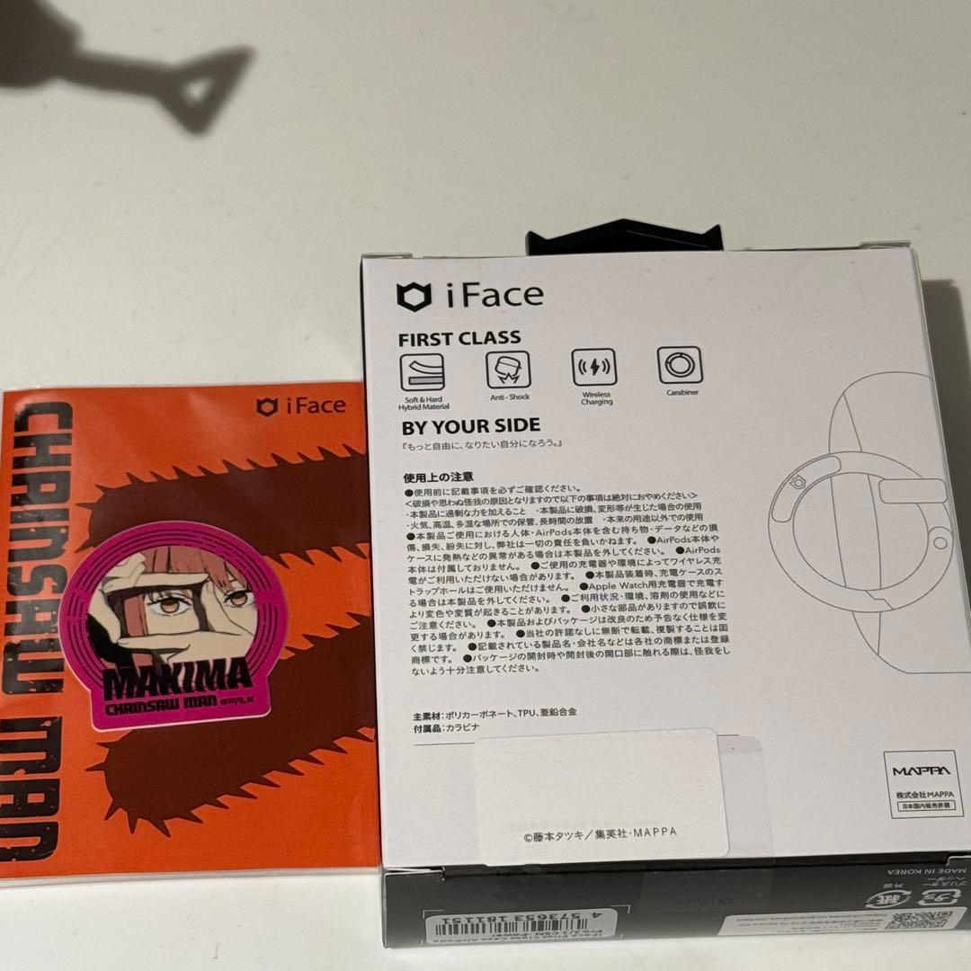 『チェンソーマン』 iFace AirPods Proケース