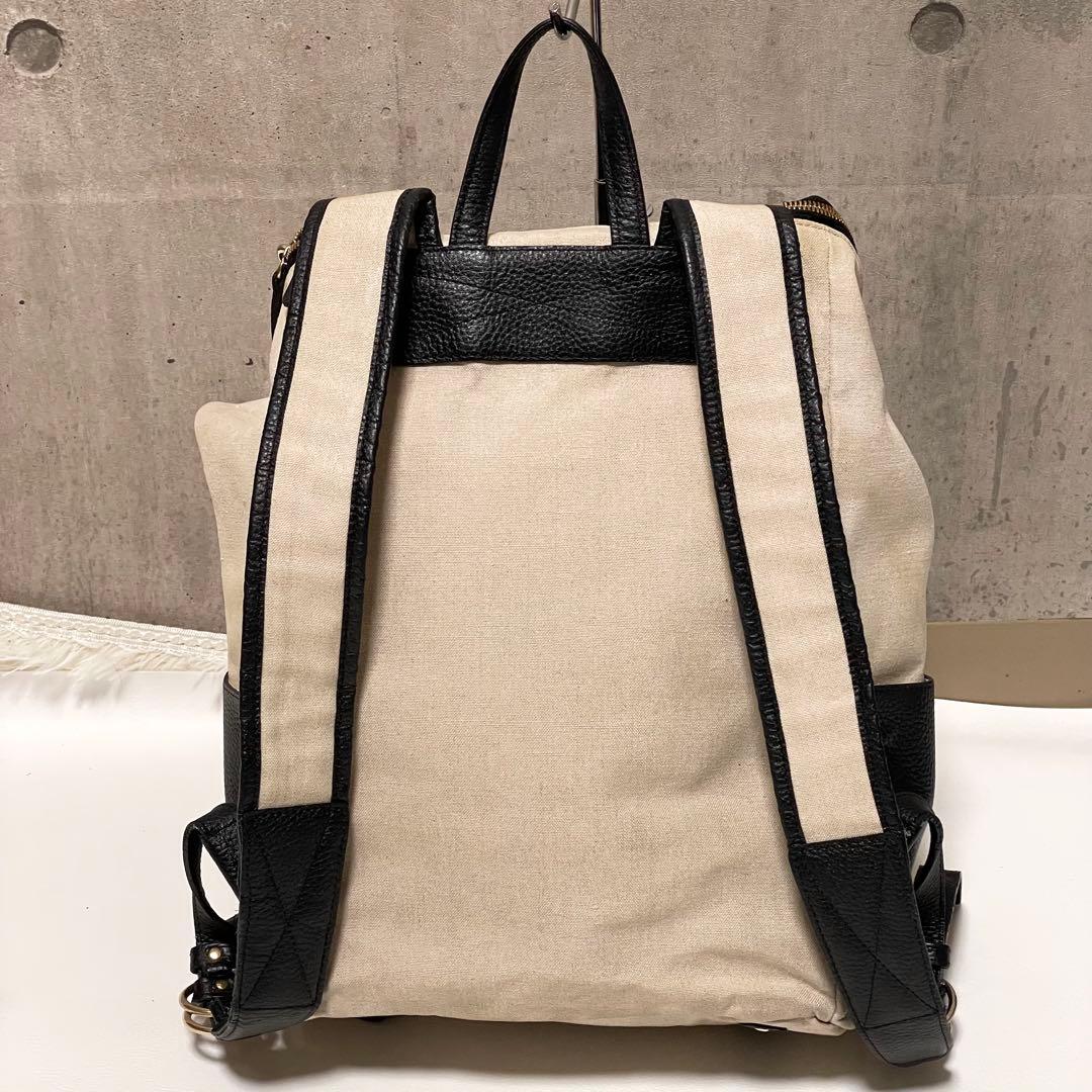 アタオ リュック バックパック マッシュルーム リネン レザー バイカラー 金具