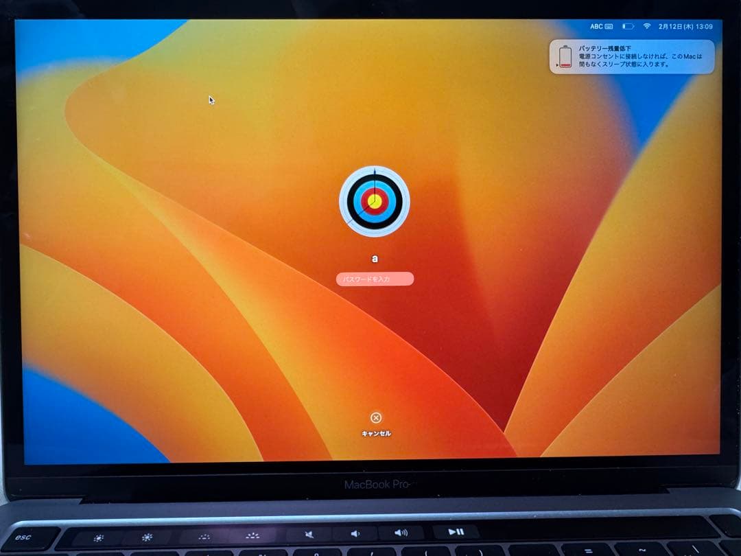 Apple MacBook Pro M1 スペースグレイ