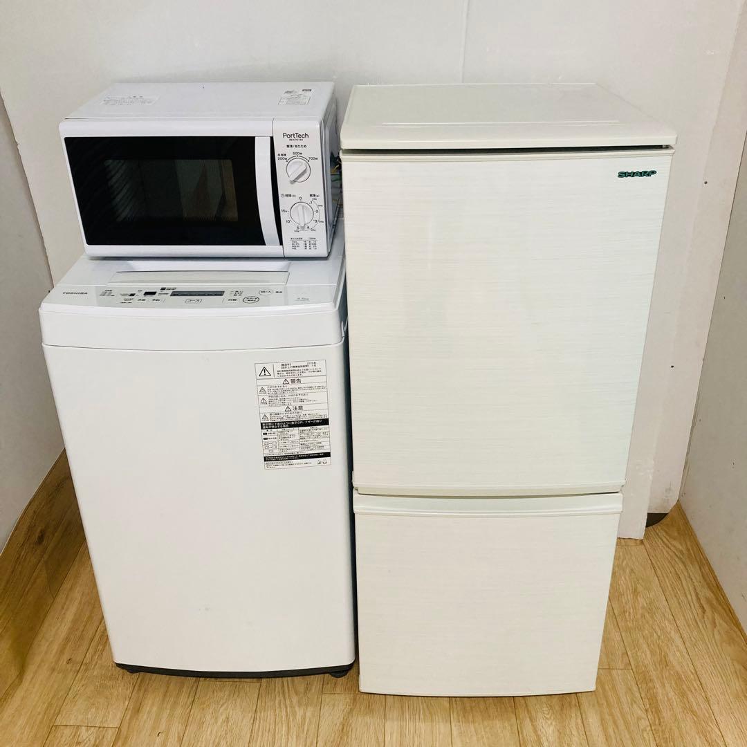 豪華シャープ東芝❗️冷蔵庫・洗濯機一人暮らし家電セット❗️大阪、大阪近郊配送無料　G