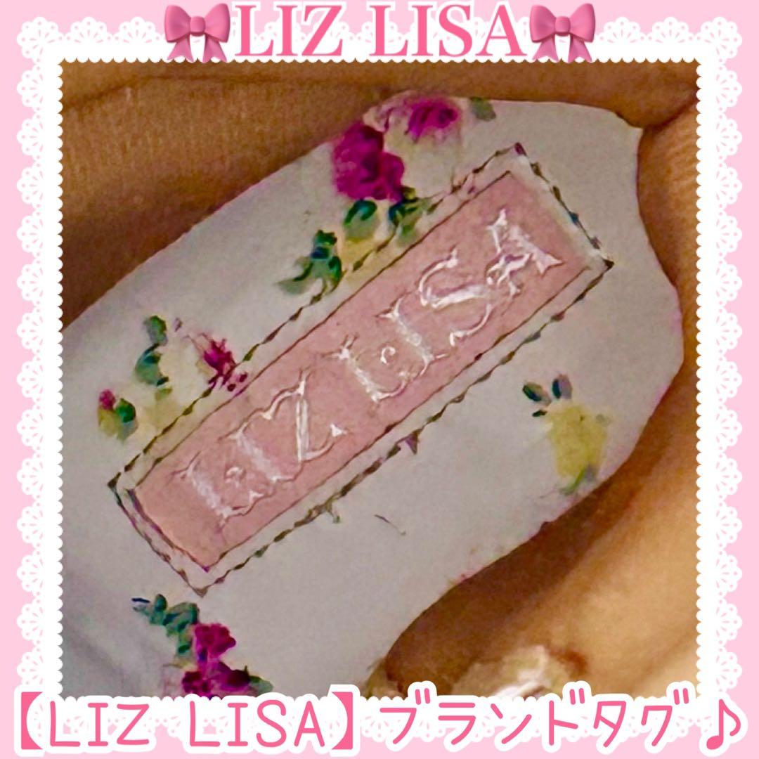 ♡LIZ LISA リズリサ♡合皮リボン付きスエードロングブーツ（ブラウン）♡