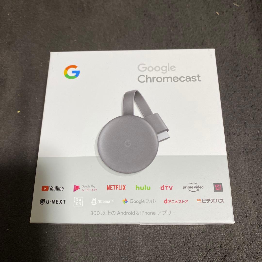 Google Chromecast グレー