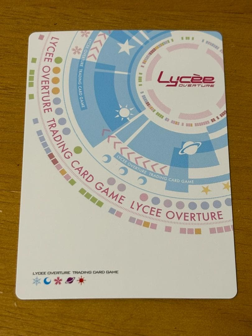 lycee リセ 逢坂そら SP サイン