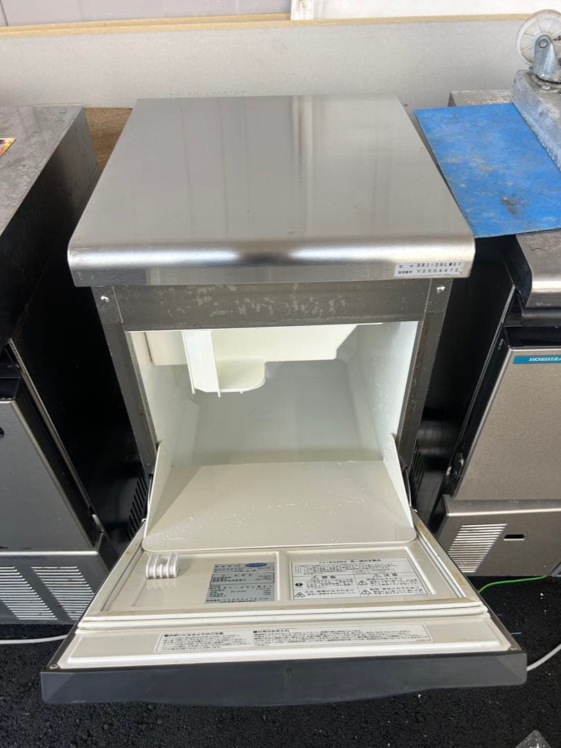 ダイワ【製氷機】DRI-25LME1