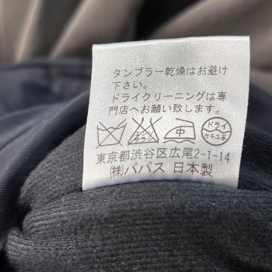 PAPAS パパス ダウン リバーシブル ロゴ刺繍 美品 肉厚 短丈 Lsize