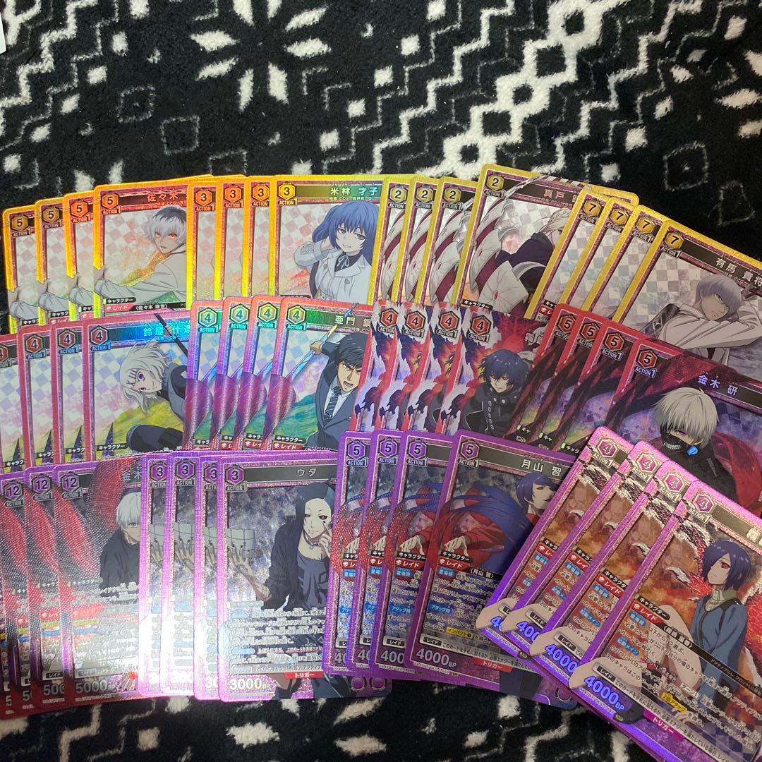 あ*い様 ユニオンアリーナ　東京喰種　sr以下　4コン　セット