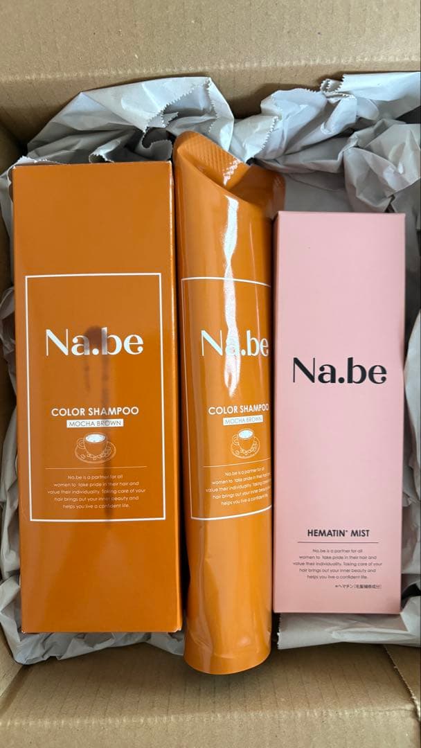 カラーリング・白髪染め 83