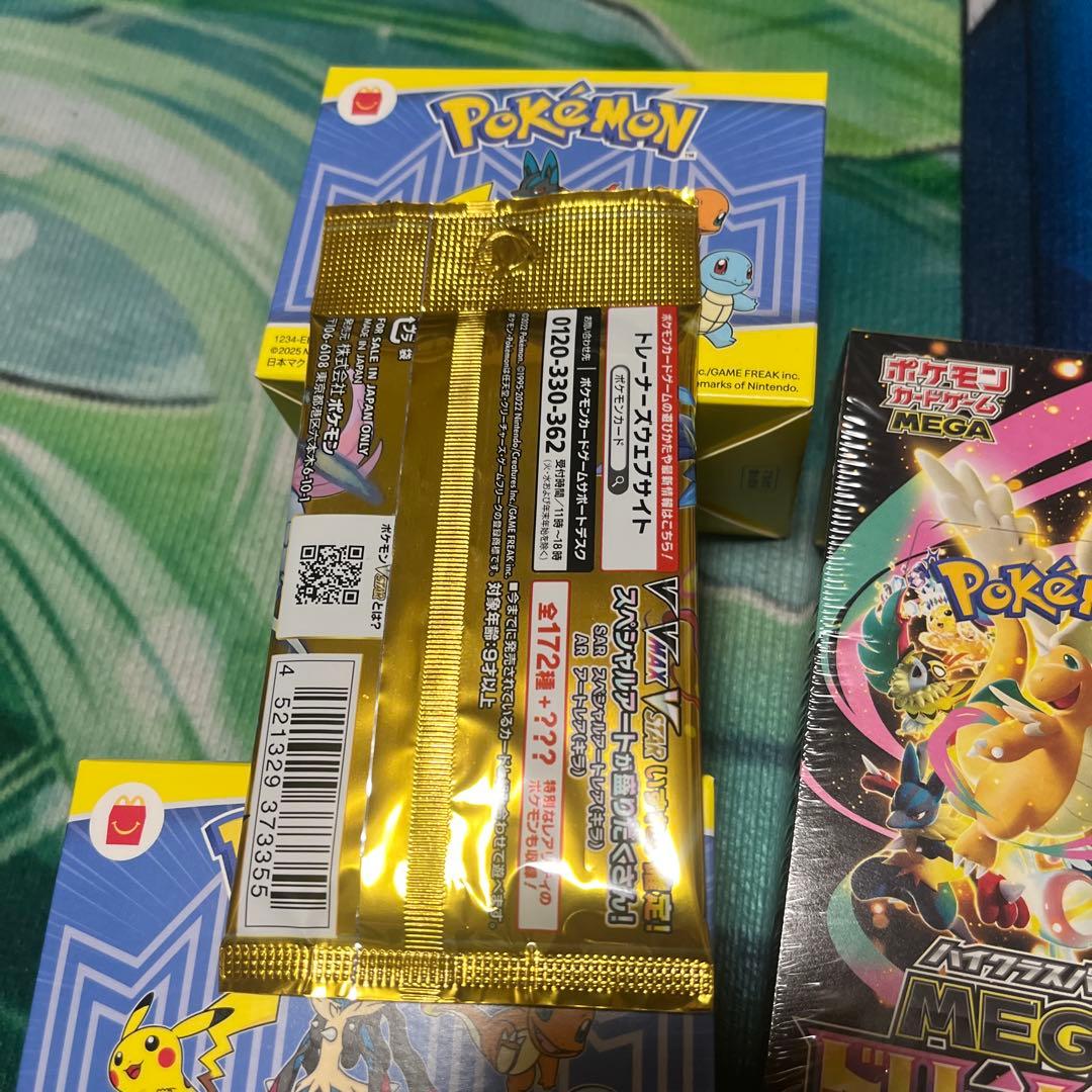 ポケモンカードゲーム MEGA ドリームex シュリンク付き