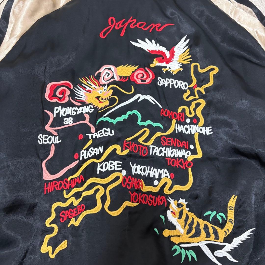 美品『HOUSTON』 スカジャン　龍　虎　富士山　日本地図　刺繍　XL