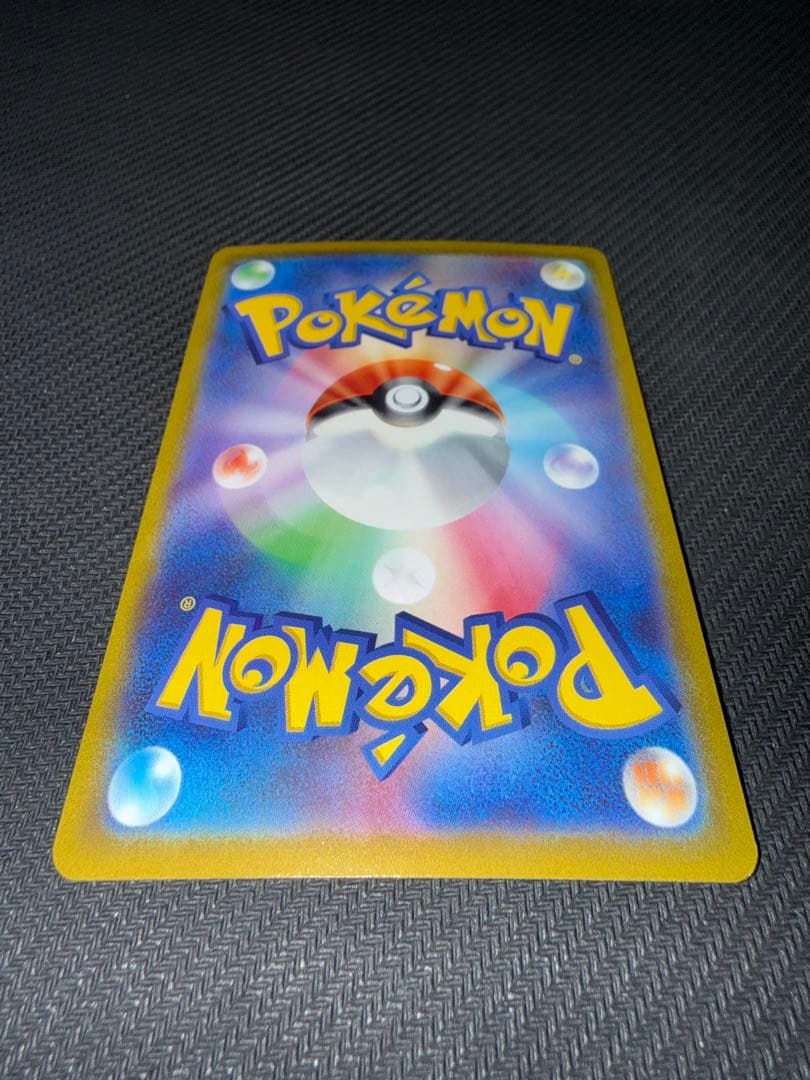 ポケモンカード　ピカチュウV sr