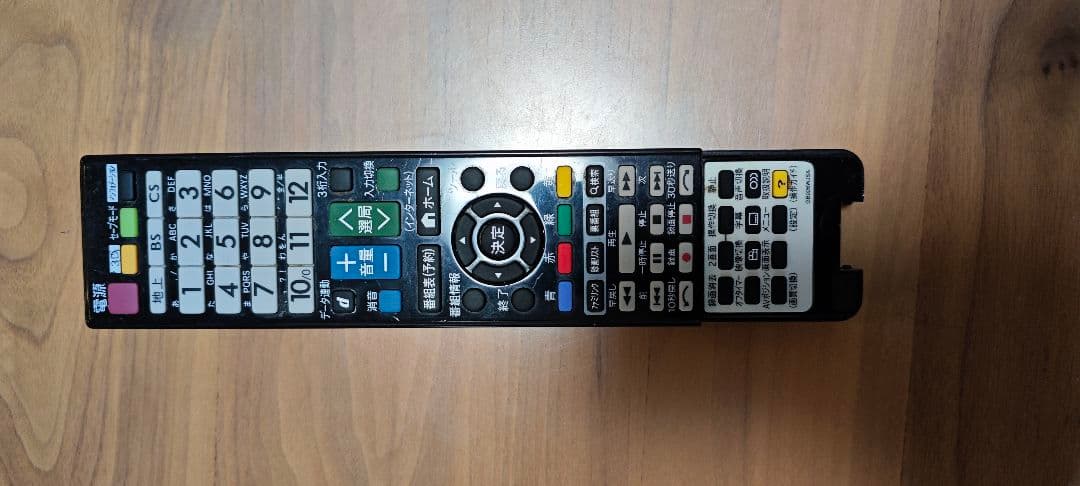 SHARP AQUOS 大画面液晶テレビ LC-60L5 60インチ2012年製