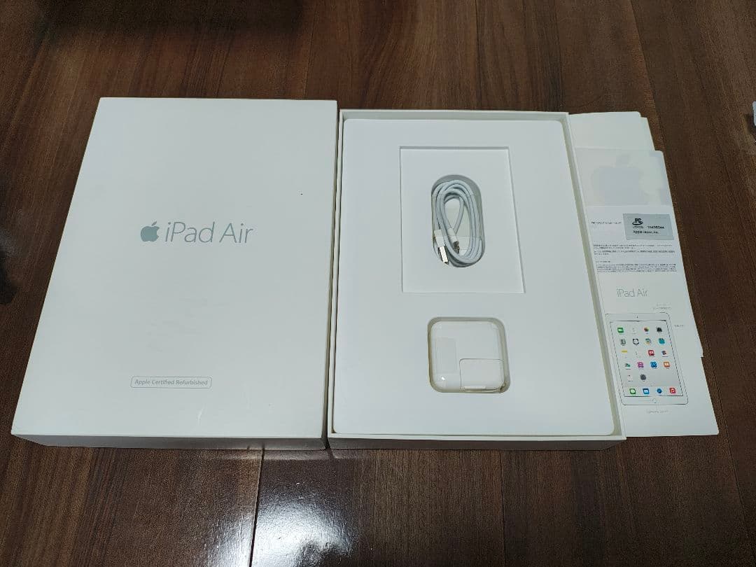 iPad Air 第２世代 64GB ゴールド 箱・付属品有り