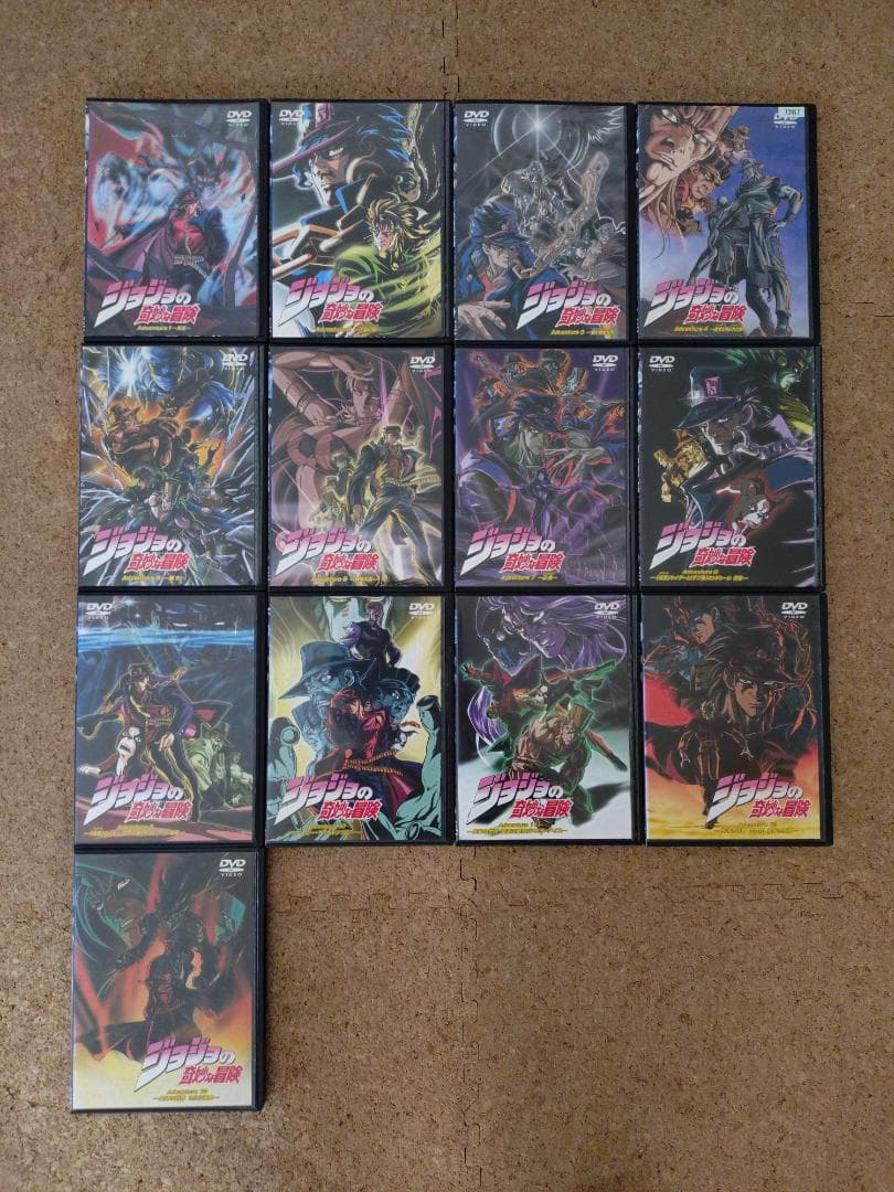 ジョジョの奇妙な冒険 Adventure　 全13巻　DVD