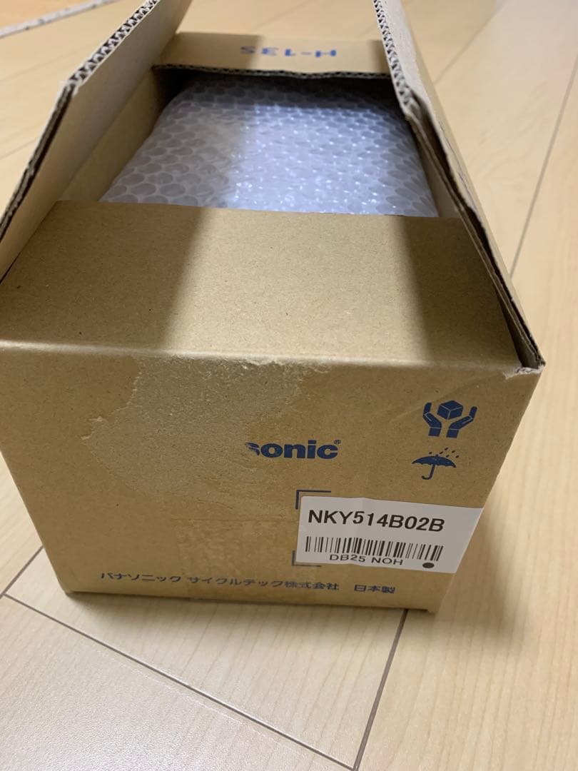 【新品】パナソニック電動自転車バッテリー(NKY514B02B)13.2Ah