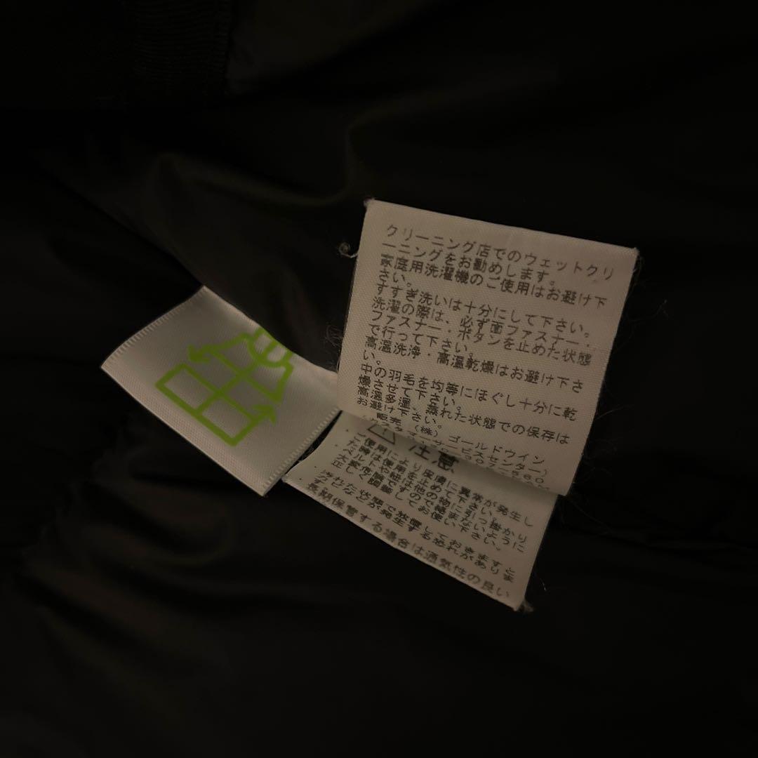 ノースフェイス NORTH FACE バルトロライトダウンジャケット 黒 XL