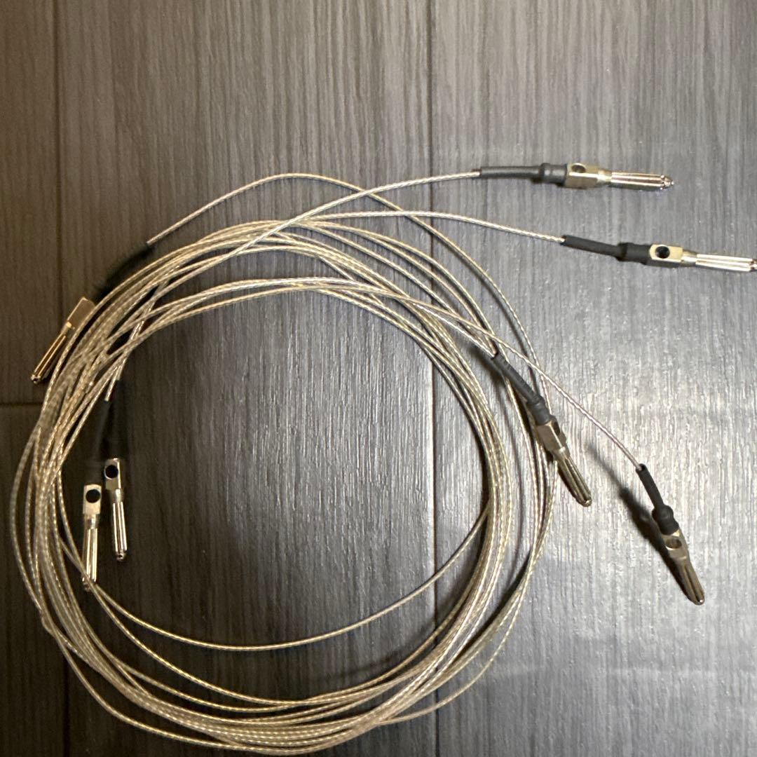 【ao_sagi】Fundamental ケーブルセット