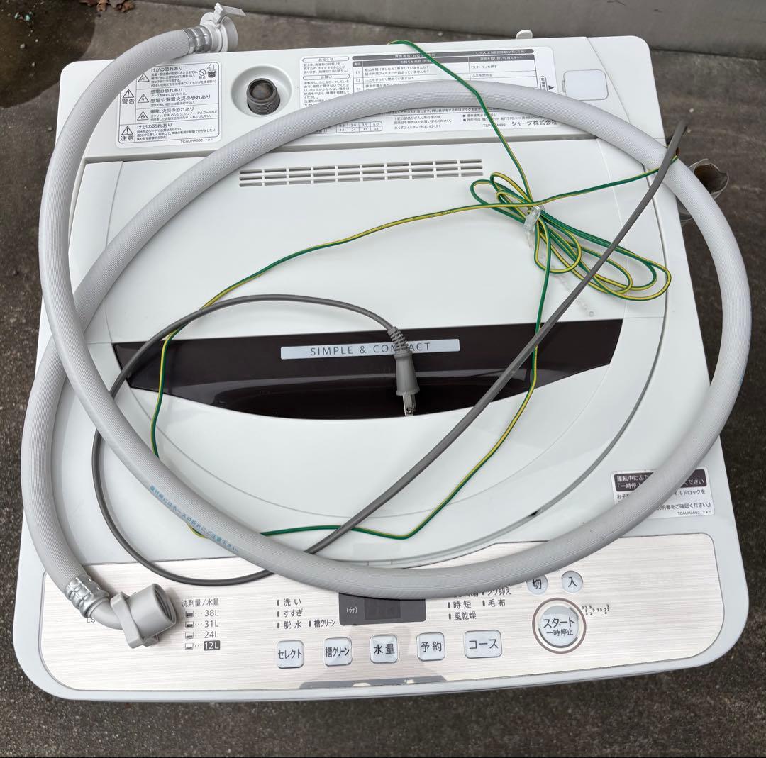 SHARP シャープ 全自動洗濯機 6.0kg ES-GE6D 2020年製