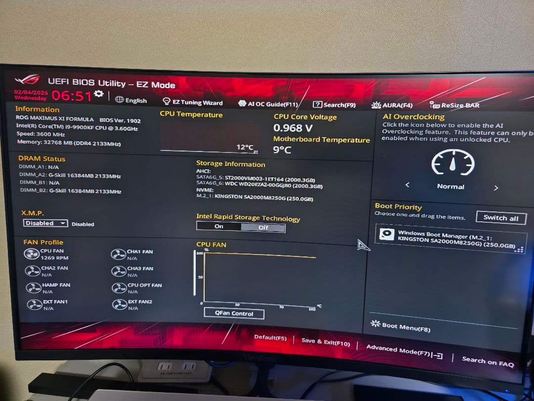 メモリー G.SKILL Trident Z DDR4 2400MHz 2x16GB