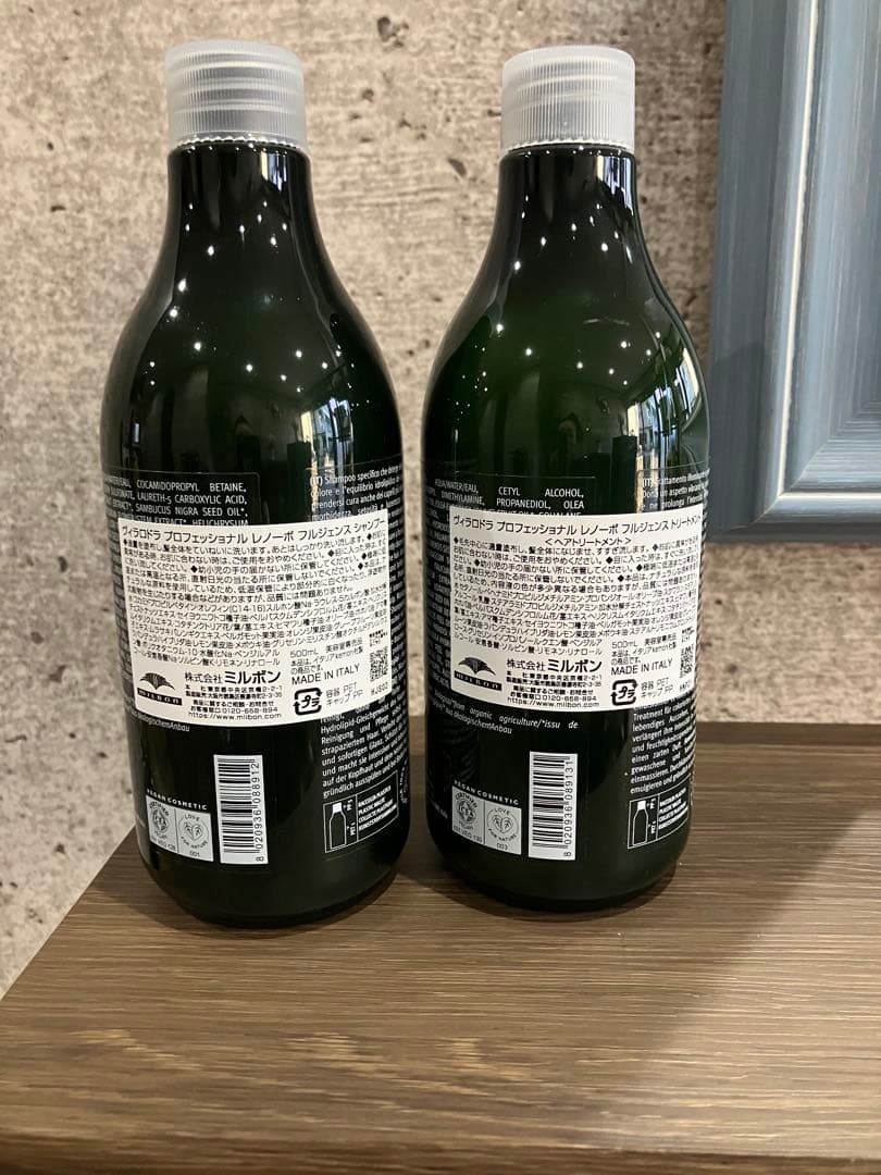 ヴィラロドラ　(シャンプー、トリートメント)