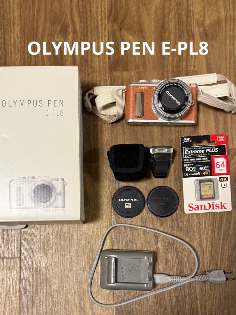 Olympus PEN E-PL8 ミラーレス一眼&64GB SDカード付