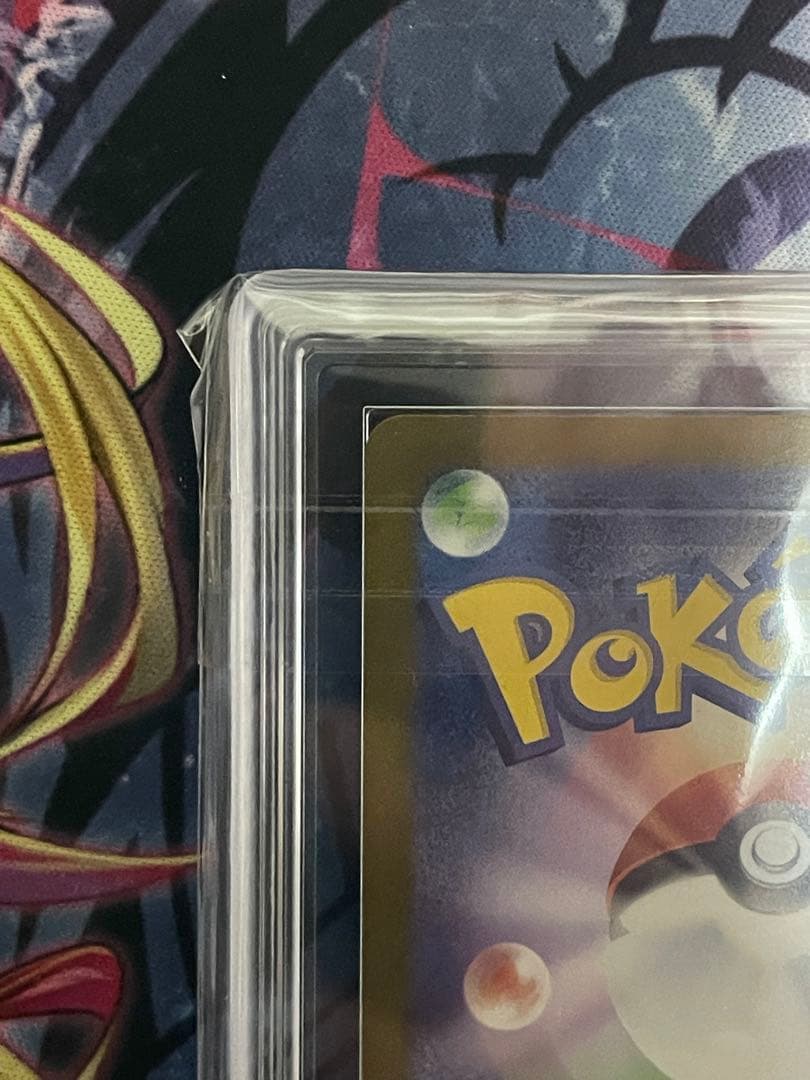 【ARS10】ブラッキーex SAR テラスタルフェスex ≒PSA10相当