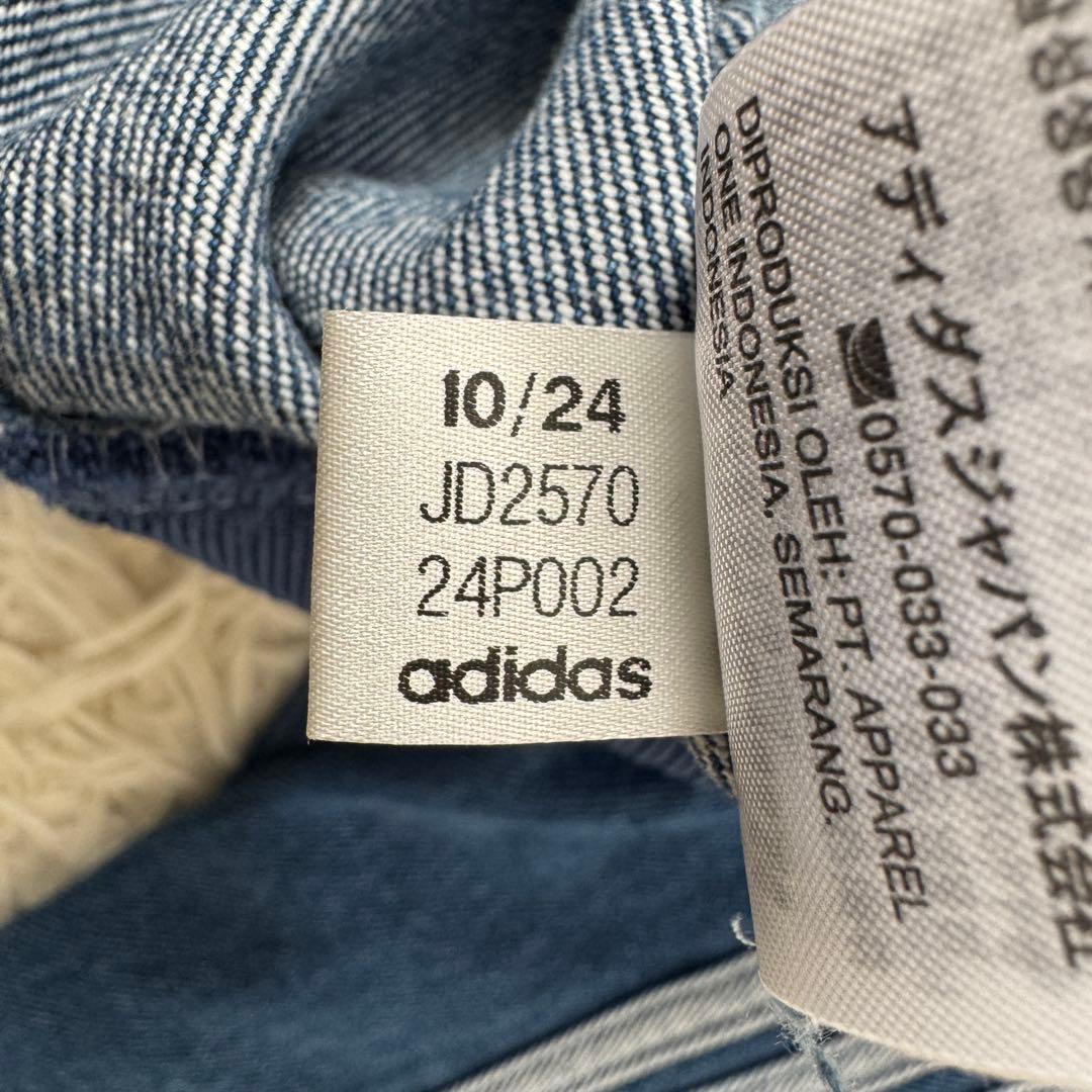 adidas アディダス トラックジャケット デニム ブルー ファイヤーバード