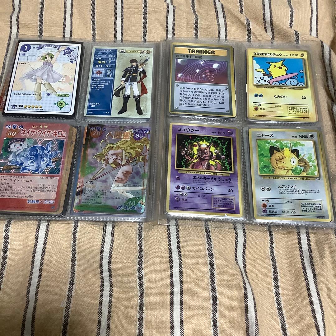 ポケモン等カードセット