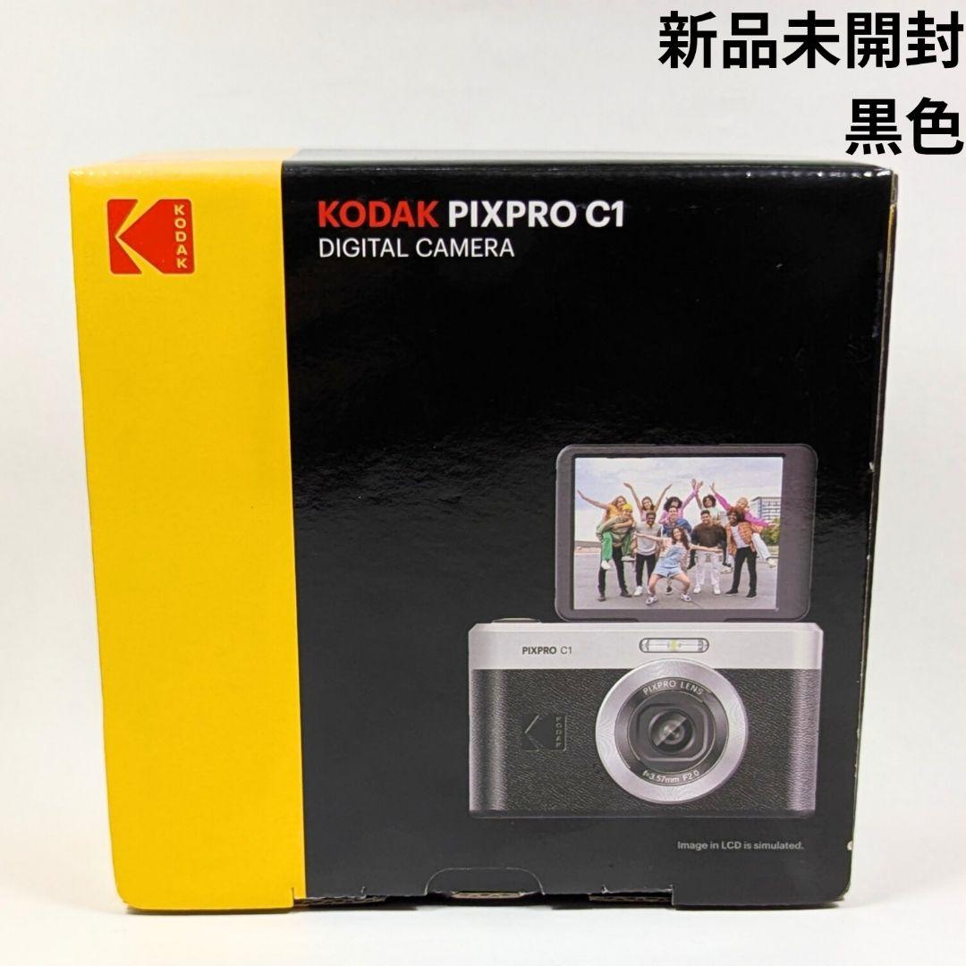 KODAK PIXPRO C1 ブラック デジタルカメラ コダック c1bk