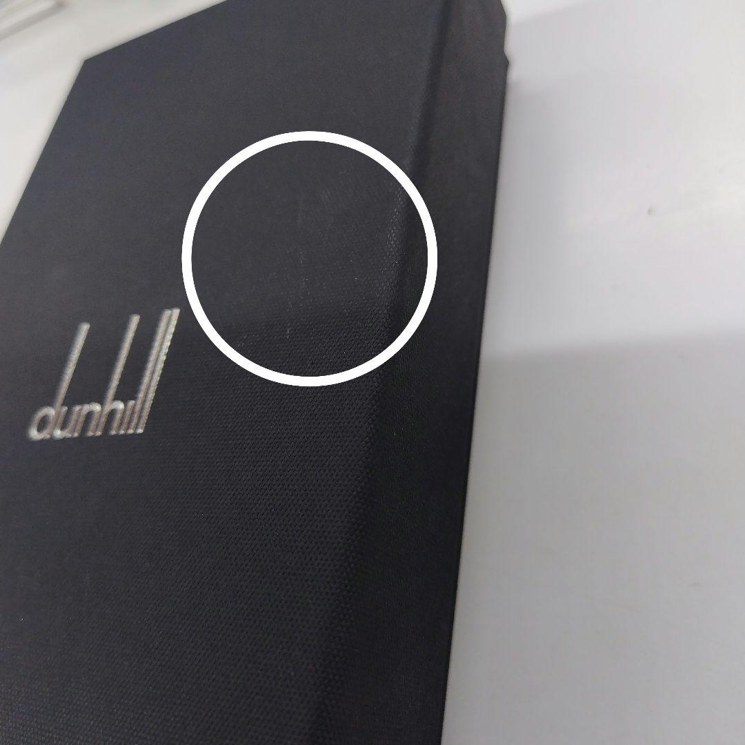 dunhill 長財布【2608】MD