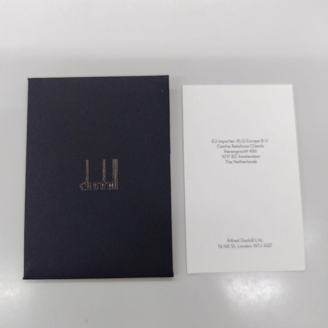 dunhill 長財布【2608】MD