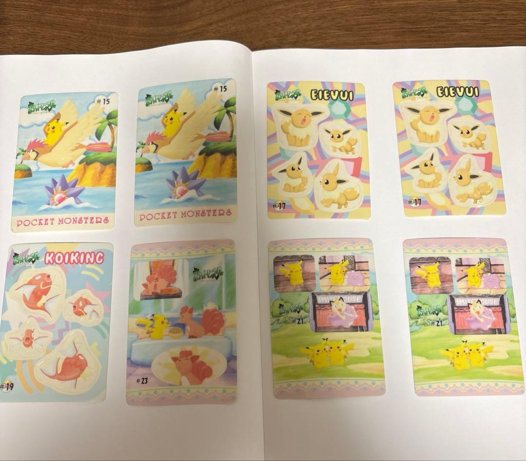 ポケモンシール　カードダス　ファンシーグラフィティー　8点