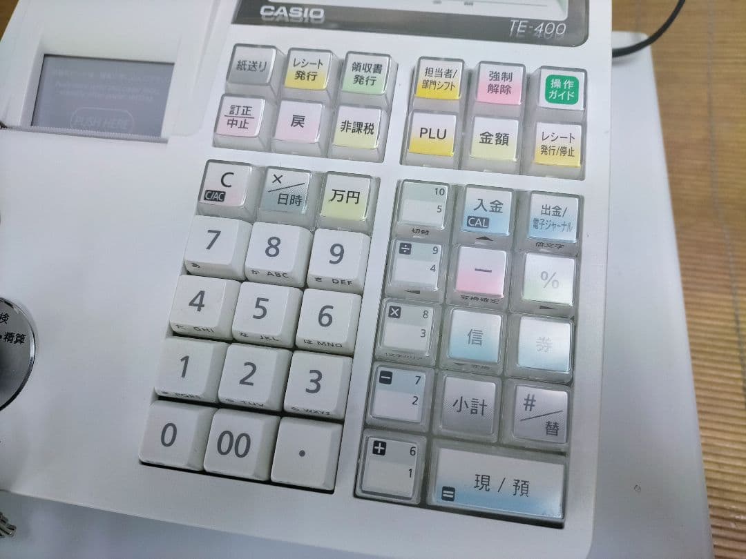 カシオレジスター　TE-400　フル設定無料　PC連携売上管理　330006