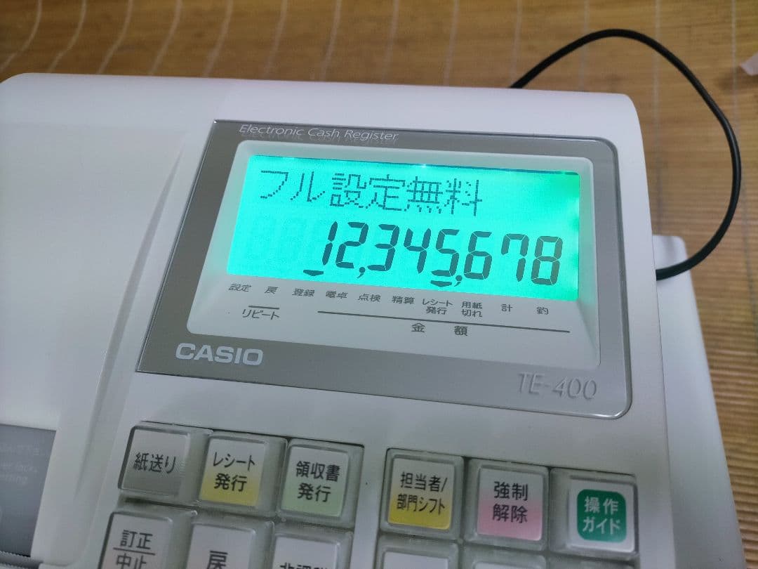カシオレジスター　TE-400　フル設定無料　PC連携売上管理　330006