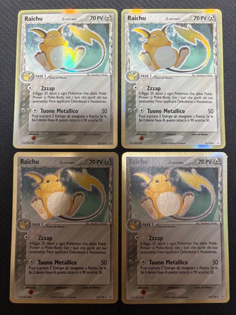 ポケモンカード ADV-PCG ライチュウδ デルタ種 イタリア語 英語