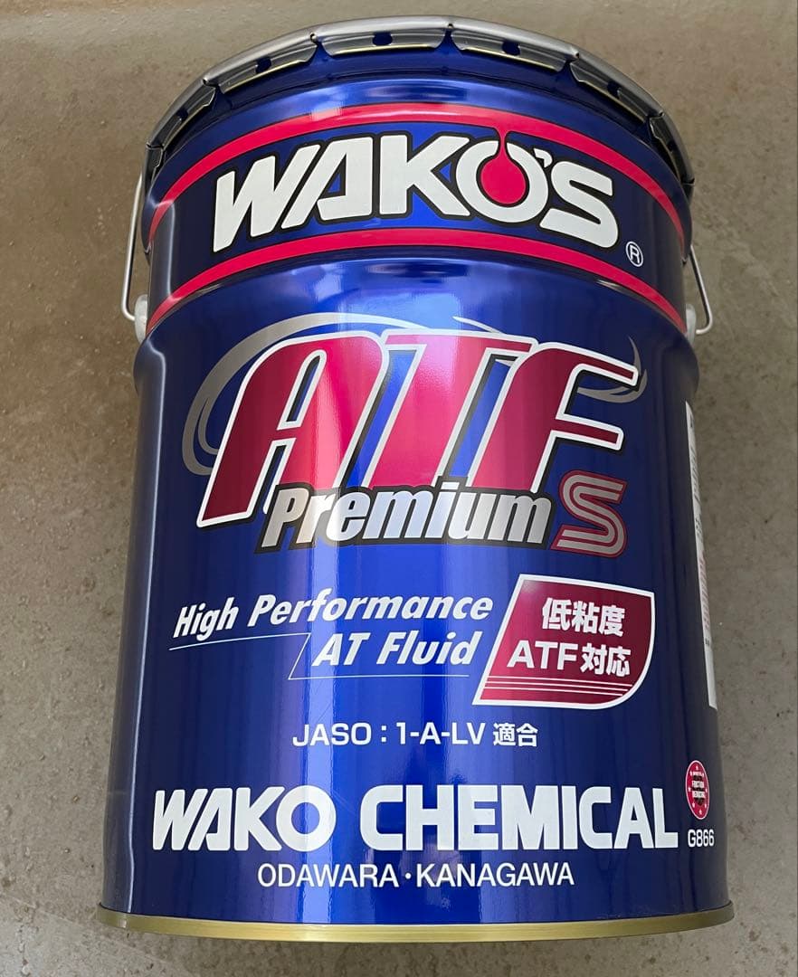 WAKO'S　ワコーズ ATF　プレミアムS 20L G866 新品未開封