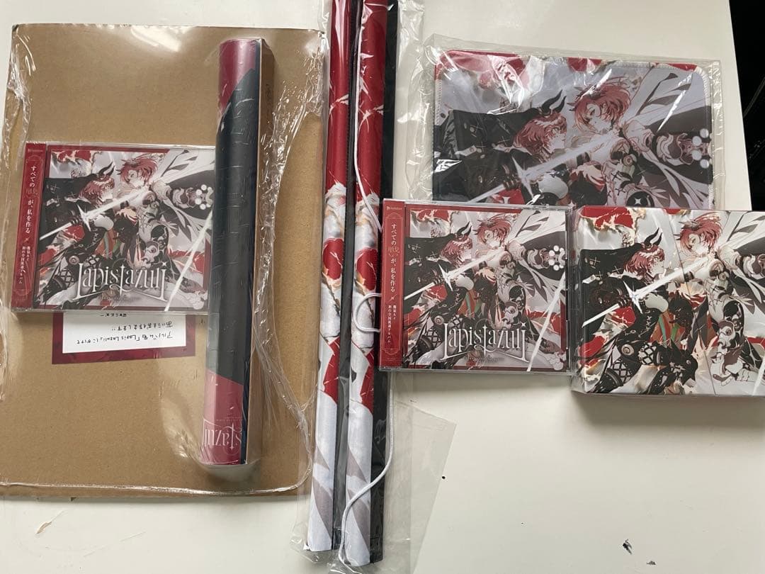 鷹嶺ルイ 2nd Album 『Lapis Lazuli』 完全生産限定盤