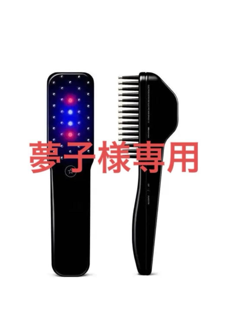 ボディ・フェイスケア ELECTRIC BARI BRUSH