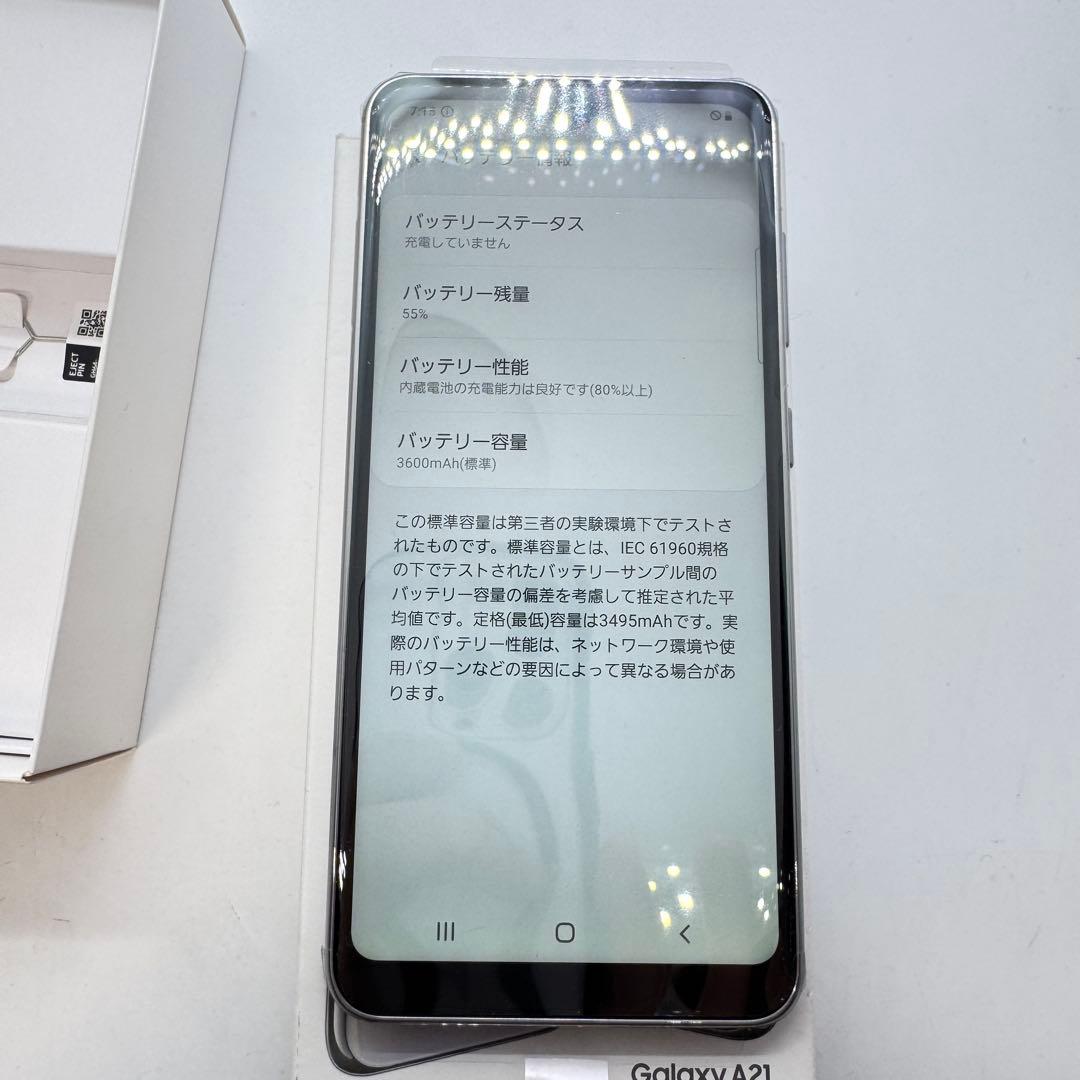 【SIMフリー】 Galaxy A21 SC-42A 本体 動作確認済み