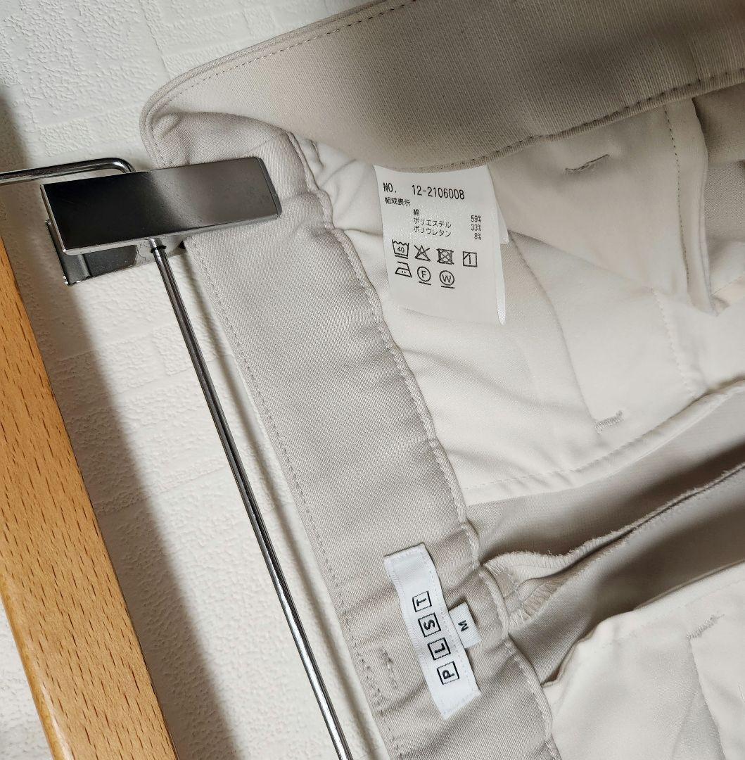 プラステ　レディース　ビジネス　フォーマル　ジャケット　パンツ　セット