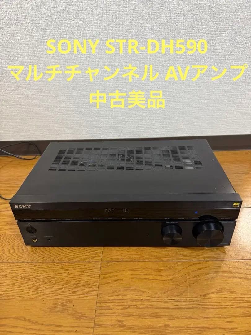 SONY STR-DH590 マルチチャンネル AVアンプ