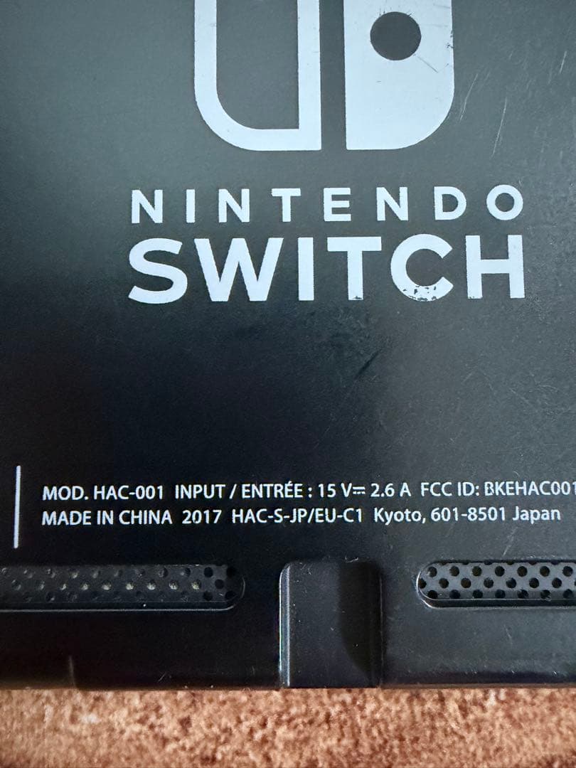 Nintendo Switch ニンテンドースイッチ本体　GRY/RED箱無し