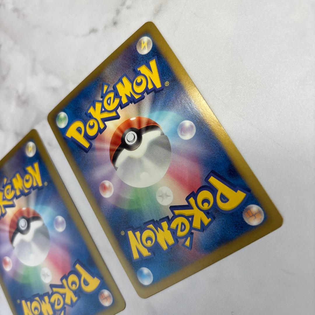 ポケモンカード　プラズマ団　デオキシスEX・トルネロスEX SR2枚セット