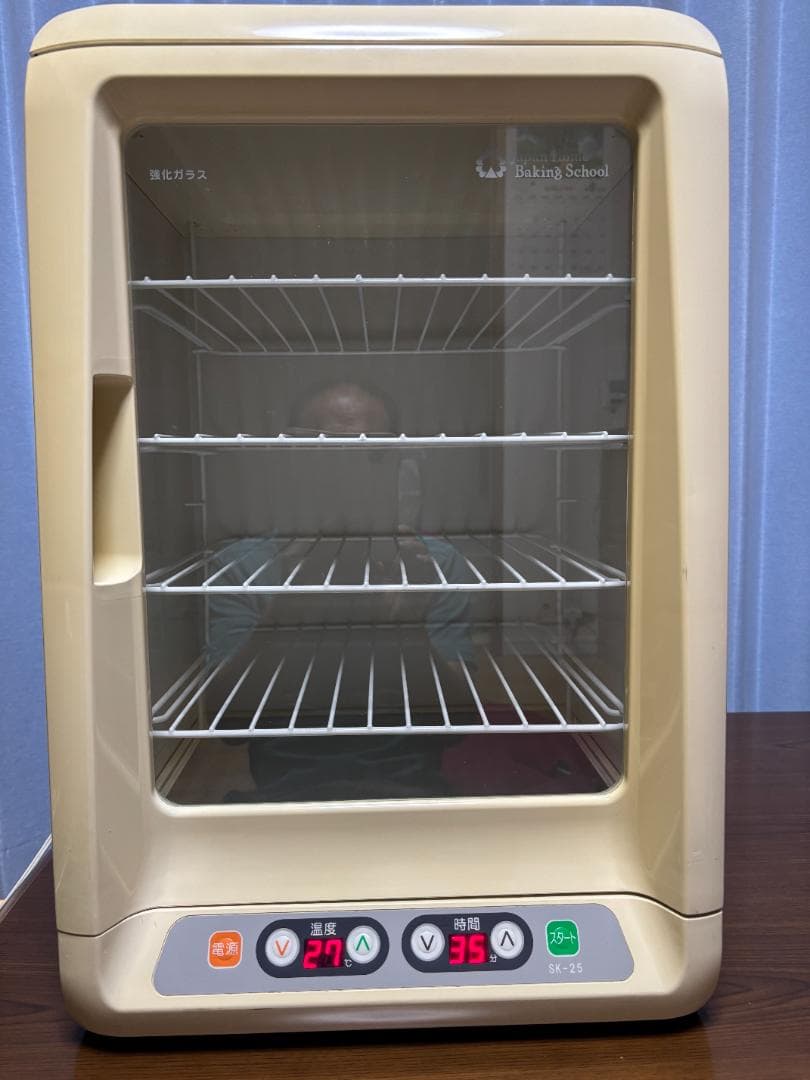 ジャパンホームベーキングスクール　パン発酵器　SK-25 　大正電機