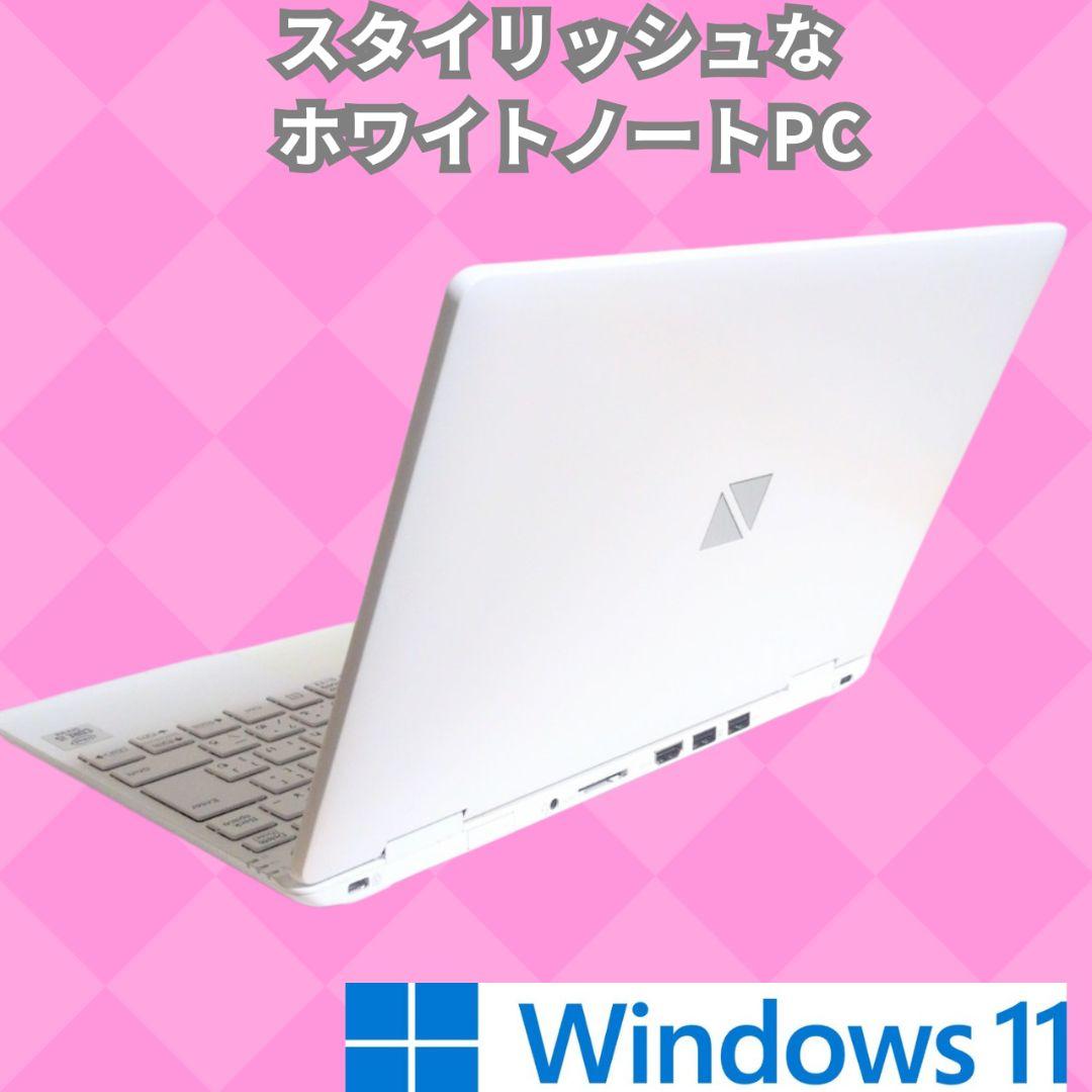 だいちゃん