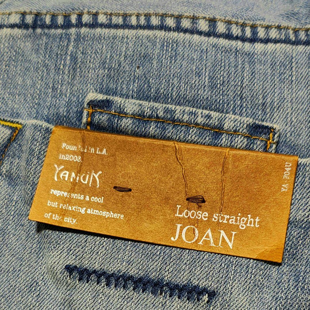 YANUK ヤヌーク JOAN ジョーン デニムパンツ ジーンズ