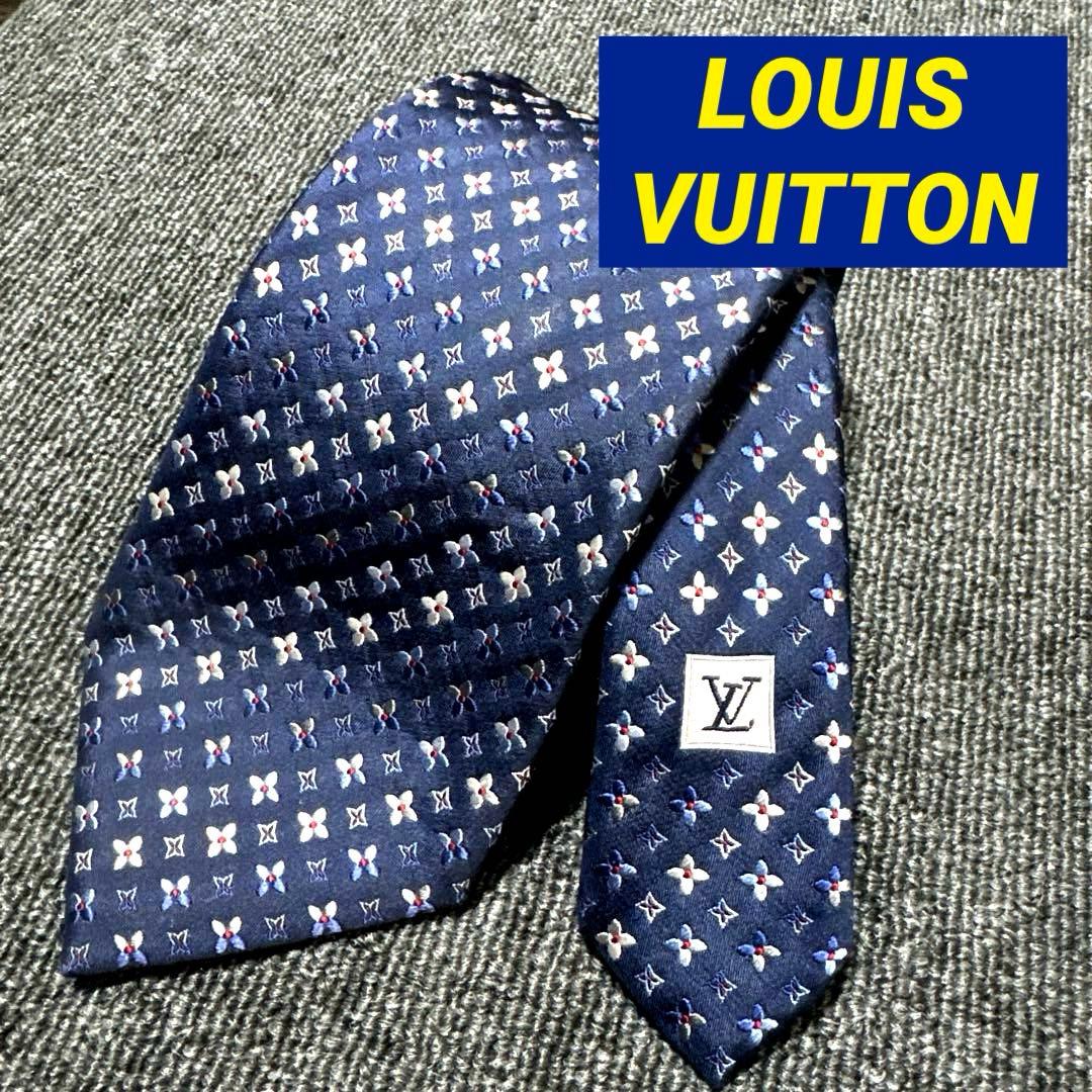 ③【極上美品】☆LOUIS VUITTON☆高級シルク100% ネクタイ